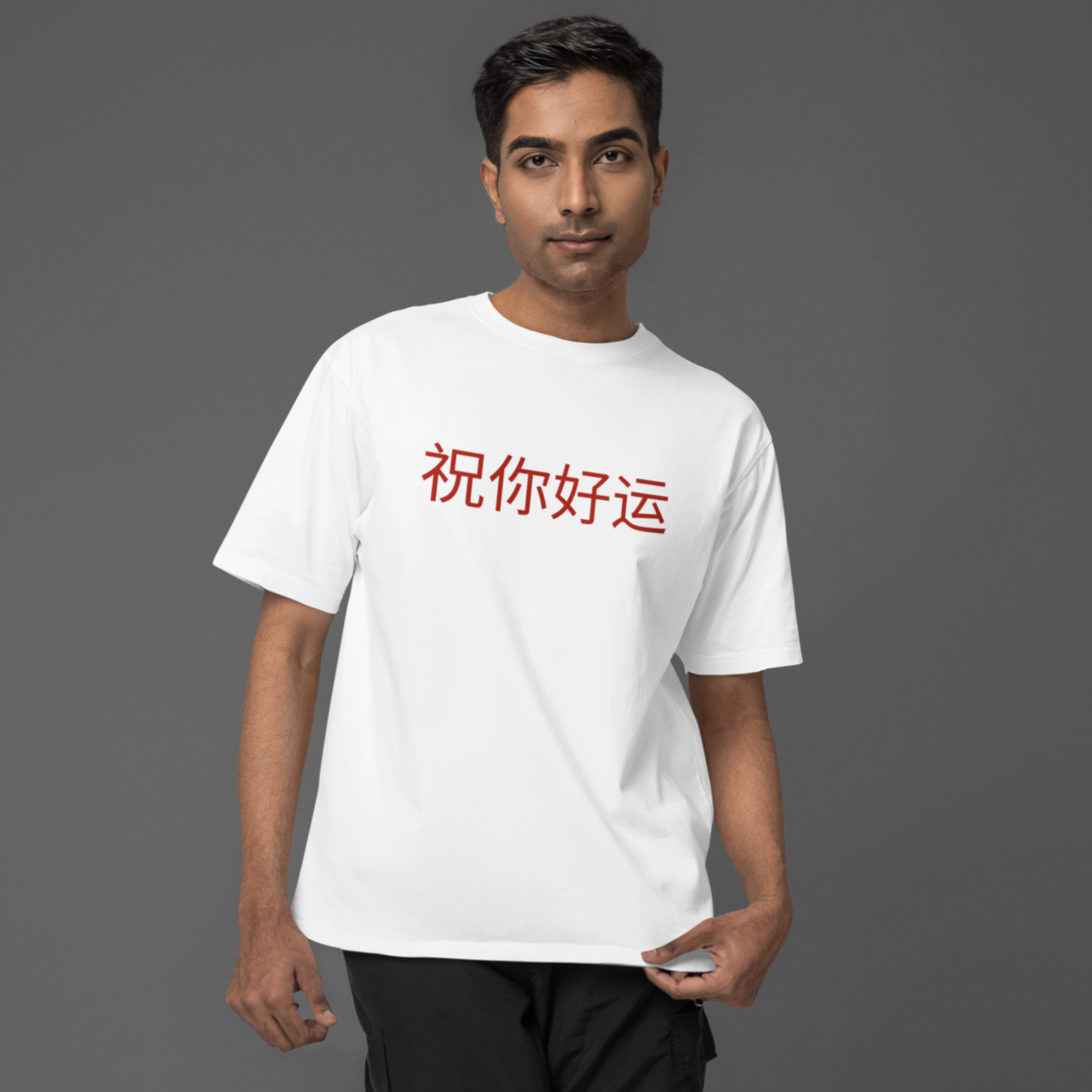 Men's White Japanese Dragon Oversized T-Shirt - Faztroo